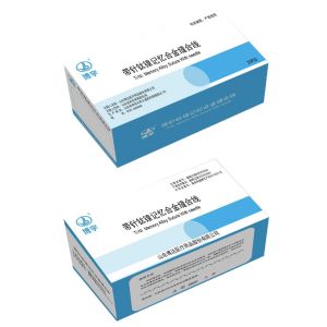 带针肽镍记忆合金缝合线