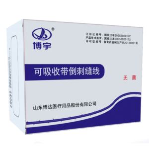 可吸收带倒刺缝线