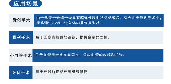 单页3_01.jpg