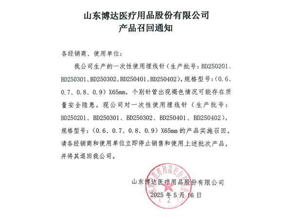 微信图片_20250731142404.jpg